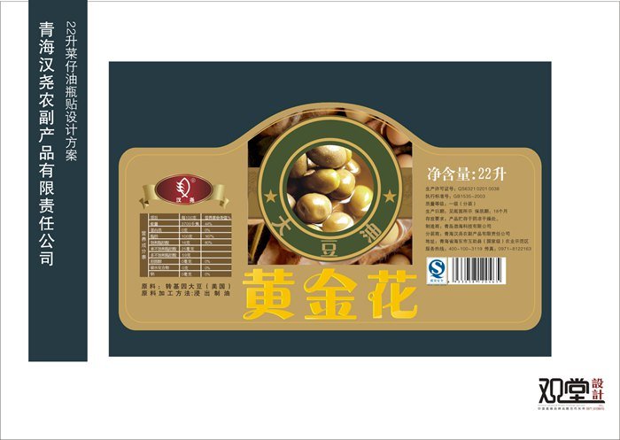 &#20048;&#40060;&#39029;&#38754;&#22312;&#32447;&#30331;&#24405;&#45;&#20048;&#40060;&#40;&#20013;&#22269;&#41;