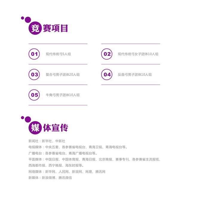 &#20048;&#40060;&#39029;&#38754;&#22312;&#32447;&#30331;&#24405;&#45;&#20048;&#40060;&#40;&#20013;&#22269;&#41;