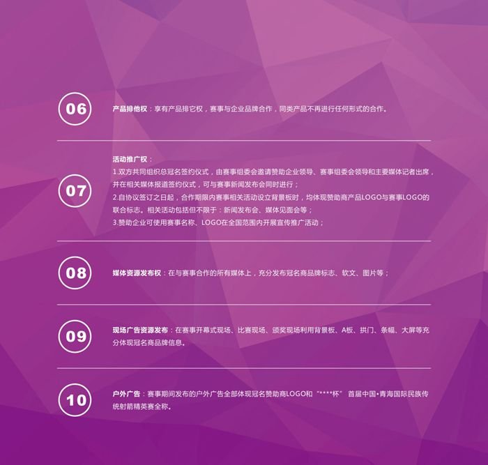 &#20048;&#40060;&#39029;&#38754;&#22312;&#32447;&#30331;&#24405;&#45;&#20048;&#40060;&#40;&#20013;&#22269;&#41;