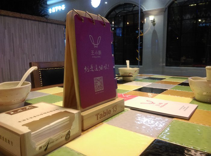 &#20048;&#40060;&#39029;&#38754;&#22312;&#32447;&#30331;&#24405;&#45;&#20048;&#40060;&#40;&#20013;&#22269;&#41;