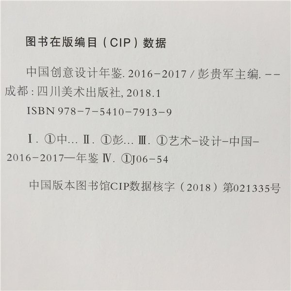 &#20048;&#40060;&#39029;&#38754;&#22312;&#32447;&#30331;&#24405;&#45;&#20048;&#40060;&#40;&#20013;&#22269;&#41;