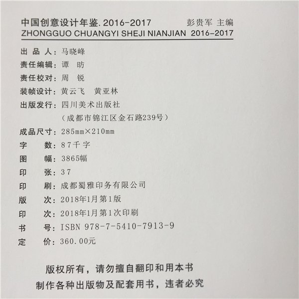 &#20048;&#40060;&#39029;&#38754;&#22312;&#32447;&#30331;&#24405;&#45;&#20048;&#40060;&#40;&#20013;&#22269;&#41;